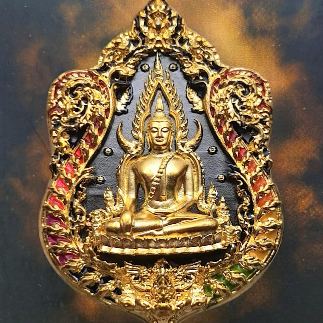 邓子曰「天涯神贴」