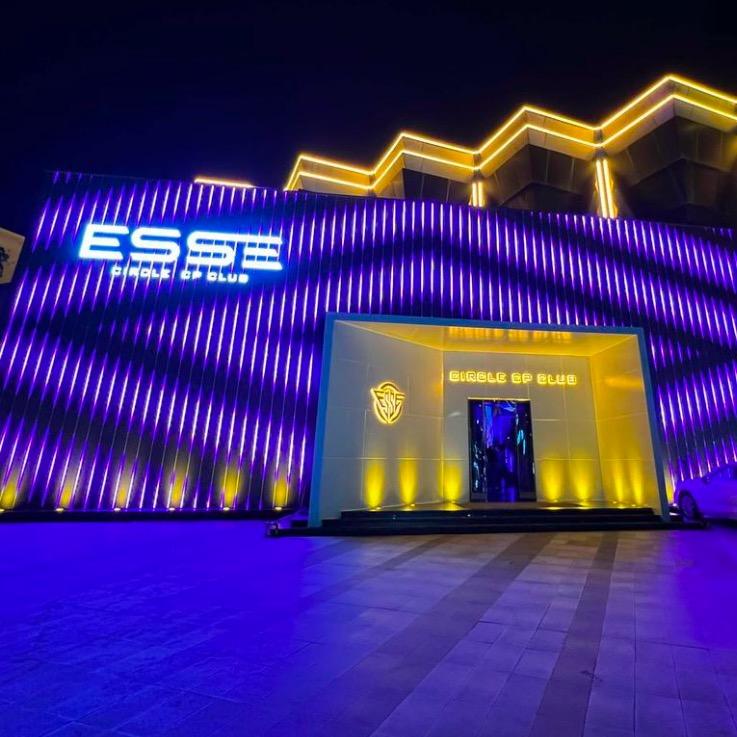 石家庄最好玩的酒吧ESSE