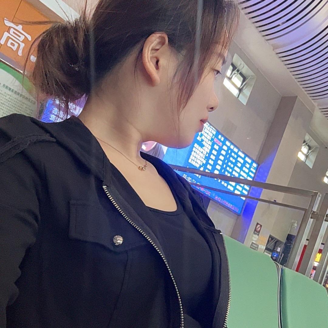 余温