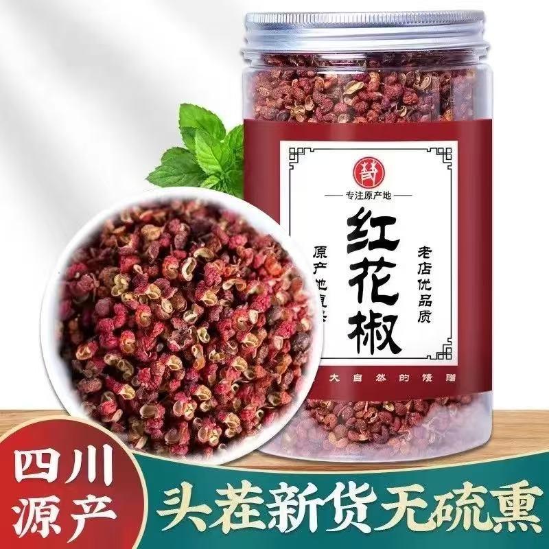 汇监商贸严选小铺