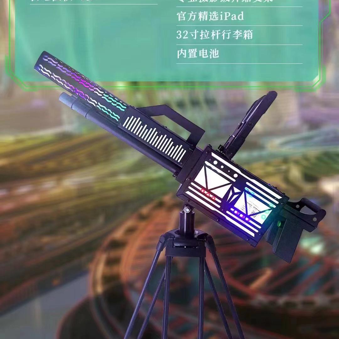 加特林工厂直营