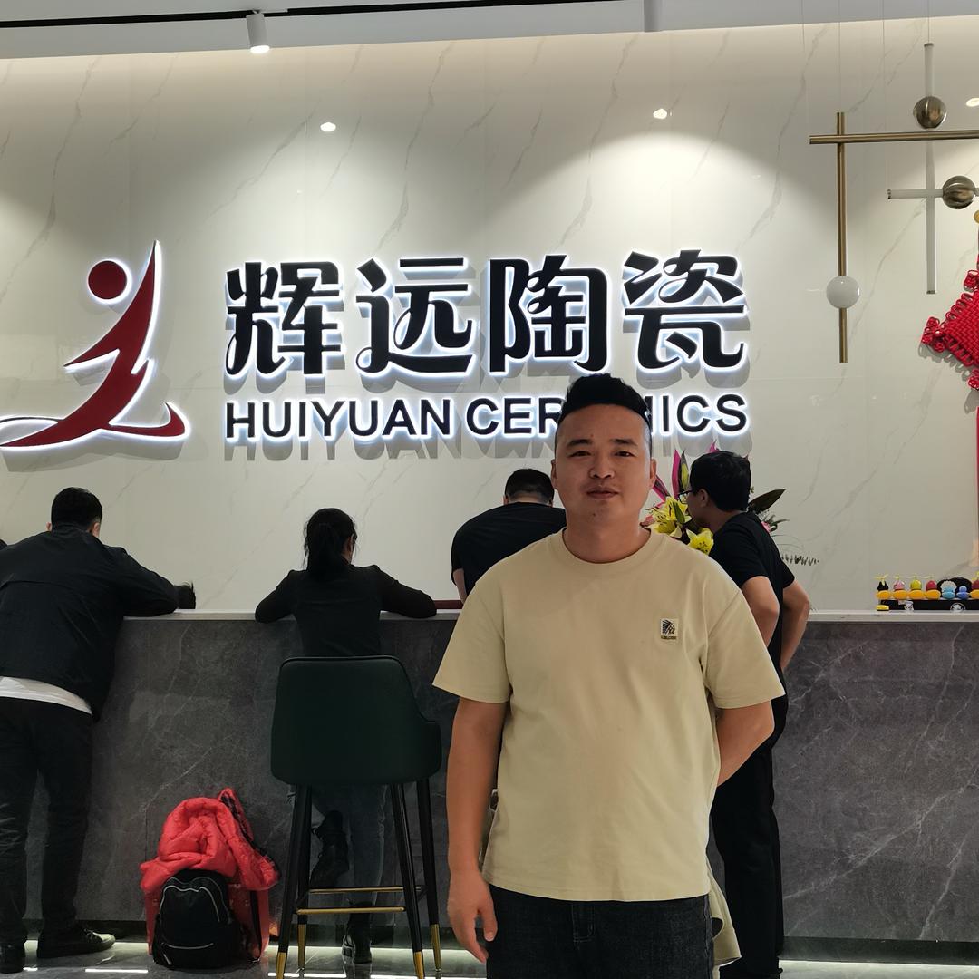 平顶山湛河区曹旭瓷砖批发仓库-曹旭