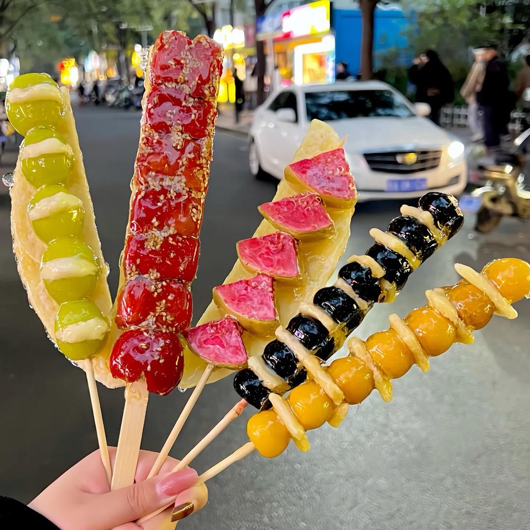 北大冉洋洋家奶皮子糖葫芦