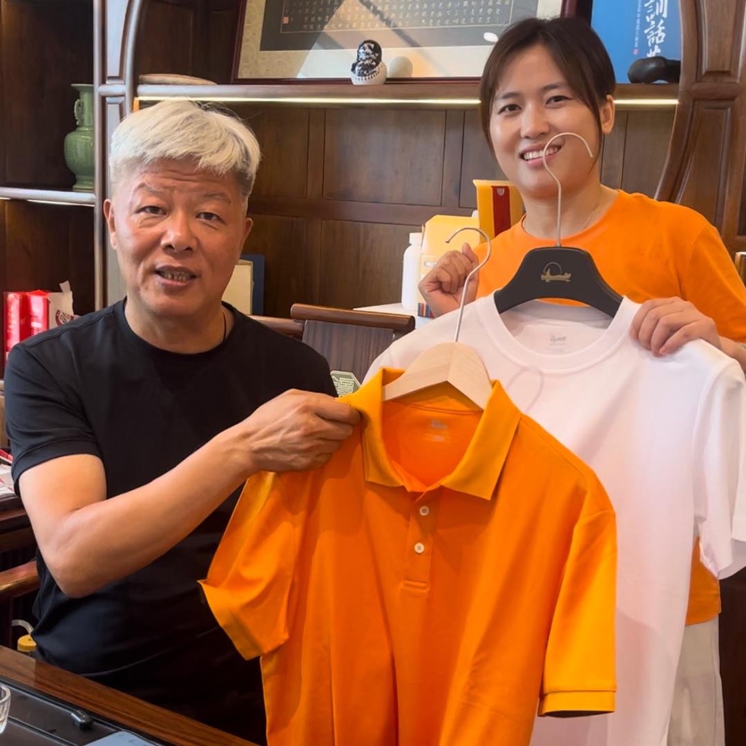霞湖世家男装—婷姐号