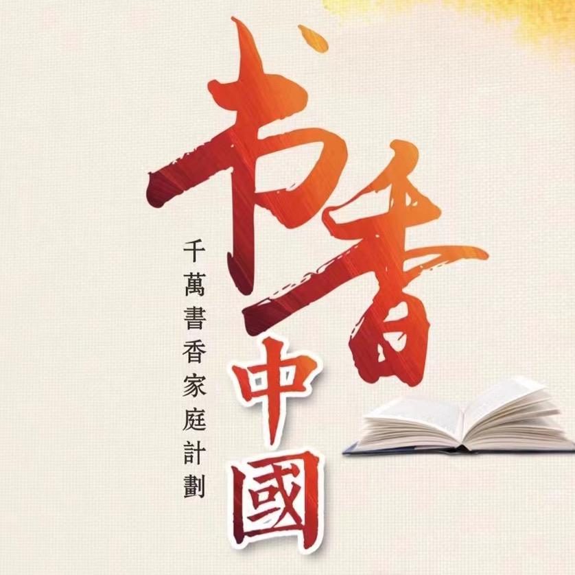 宝邑文创汇