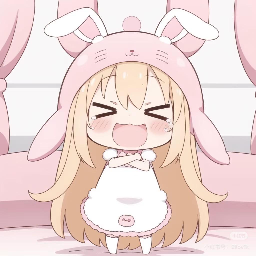 嫩嫩