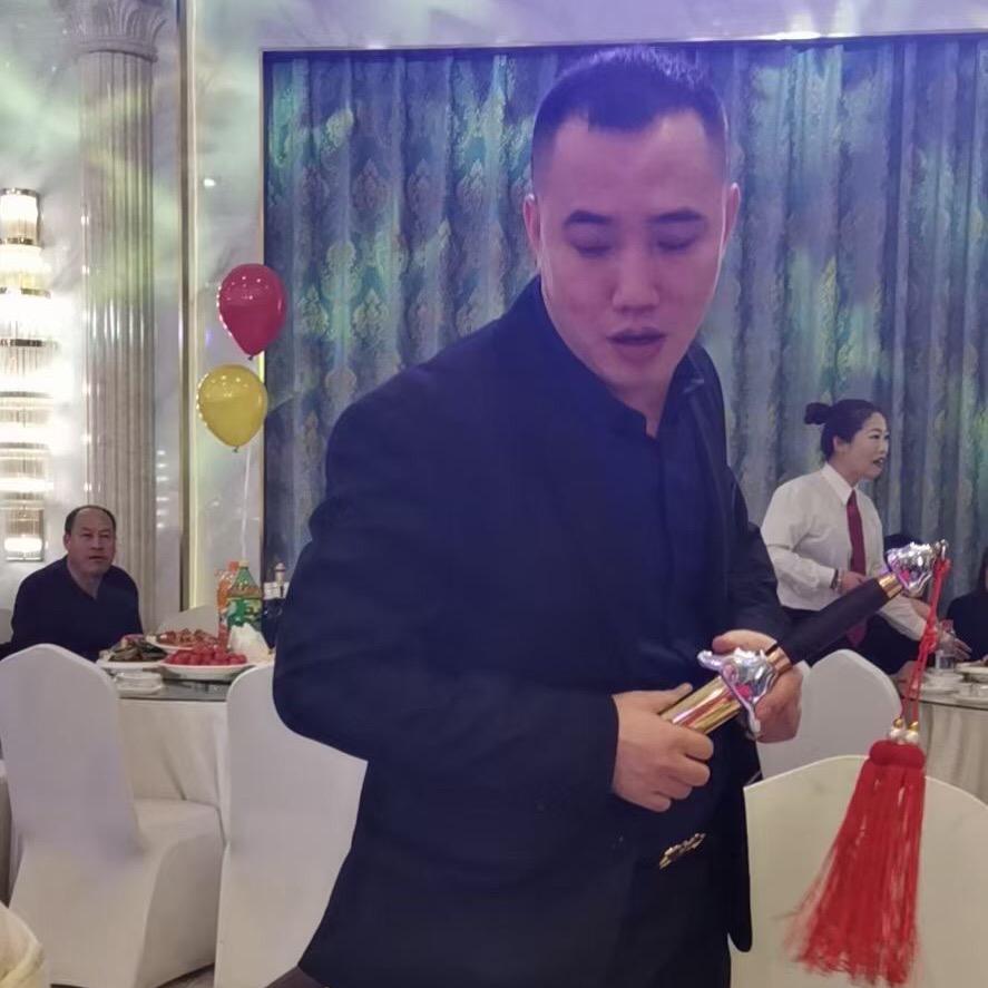 你贰哥