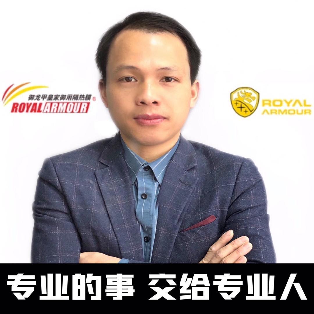 大锋哥贴膜