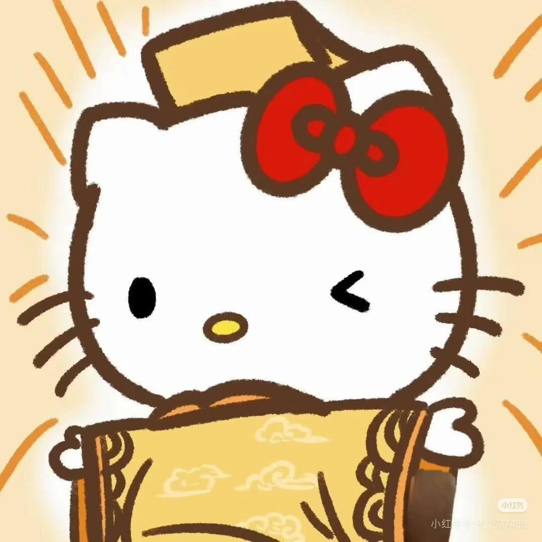 贝塔