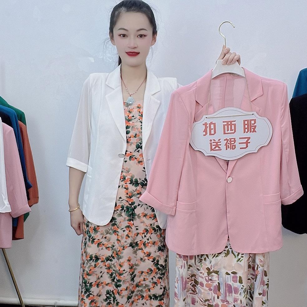 专专家服装工厂店