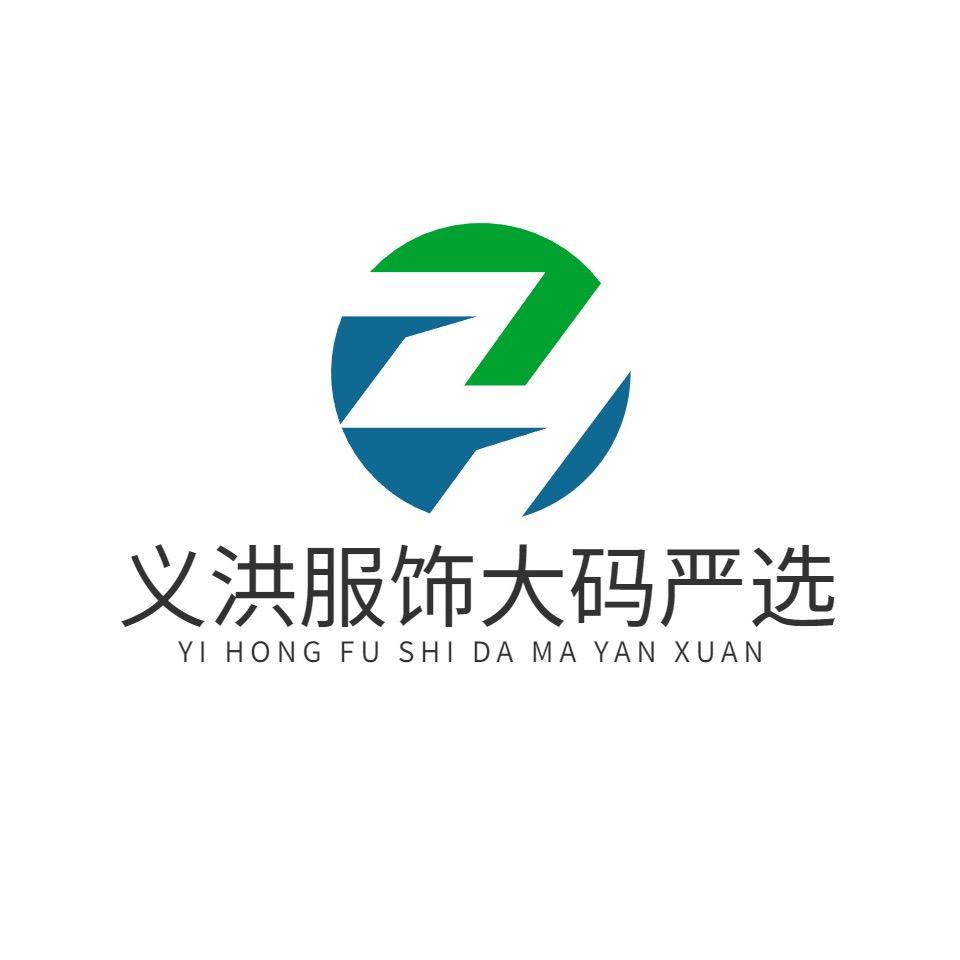 泉州市包罗万象贸易有限公司