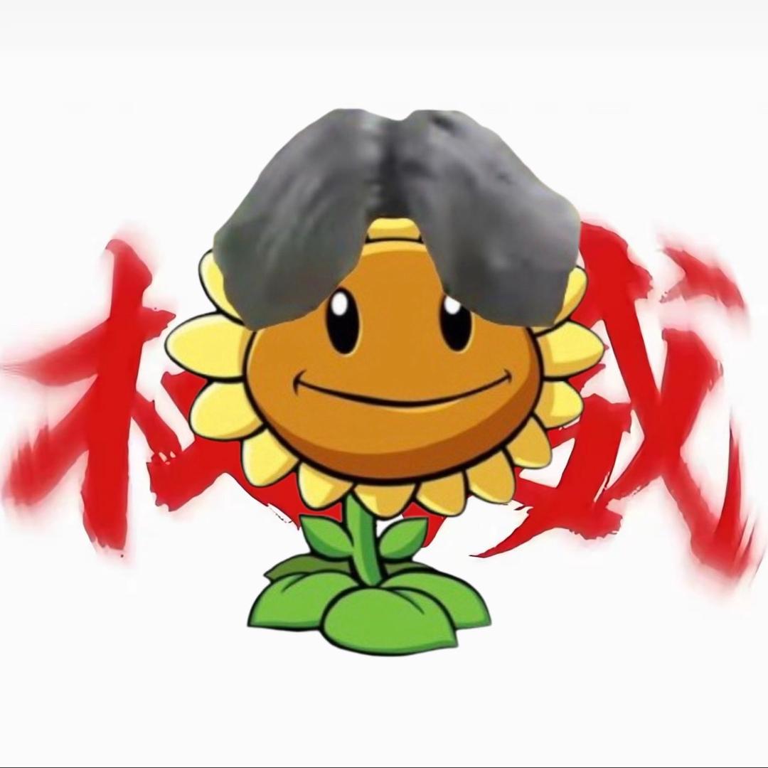 章瞬移💮