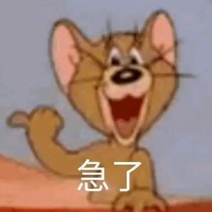 蓝旎旎旎（心脏看什么都脏 阿门）