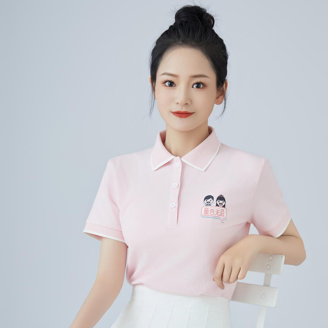 童言无忌绘本馆官方号