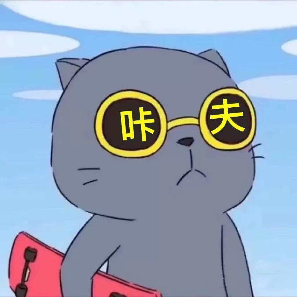 河南爱菲堡食品有限公司