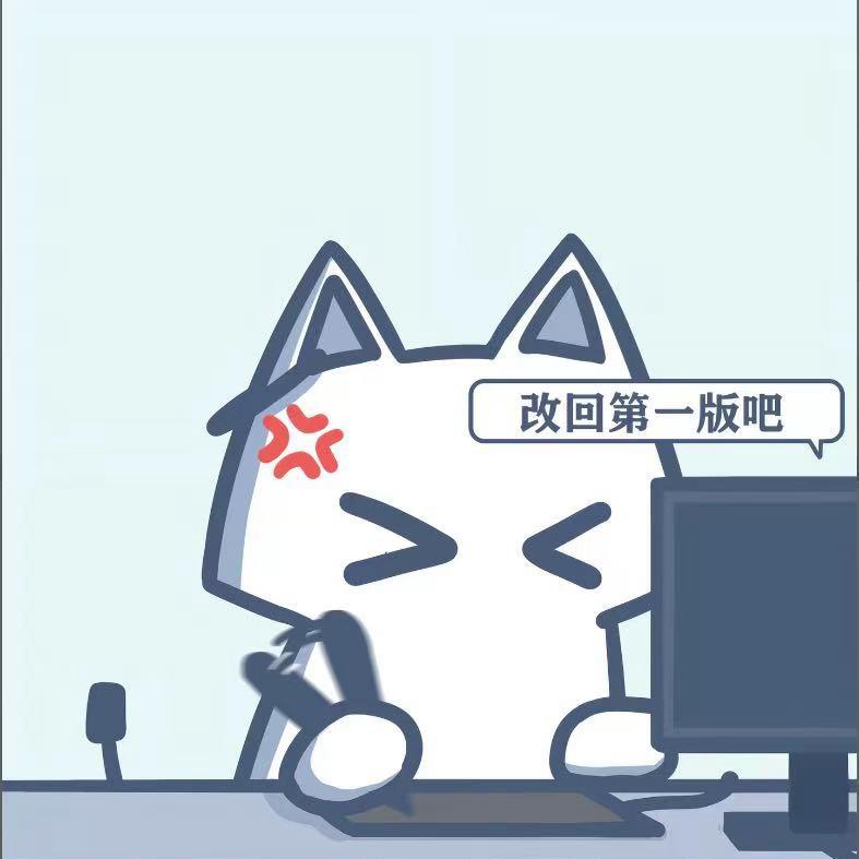 设计师小裴