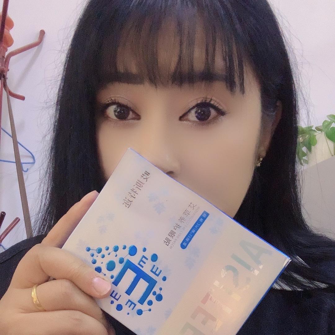 哎斯特迩 品牌 RSALAT