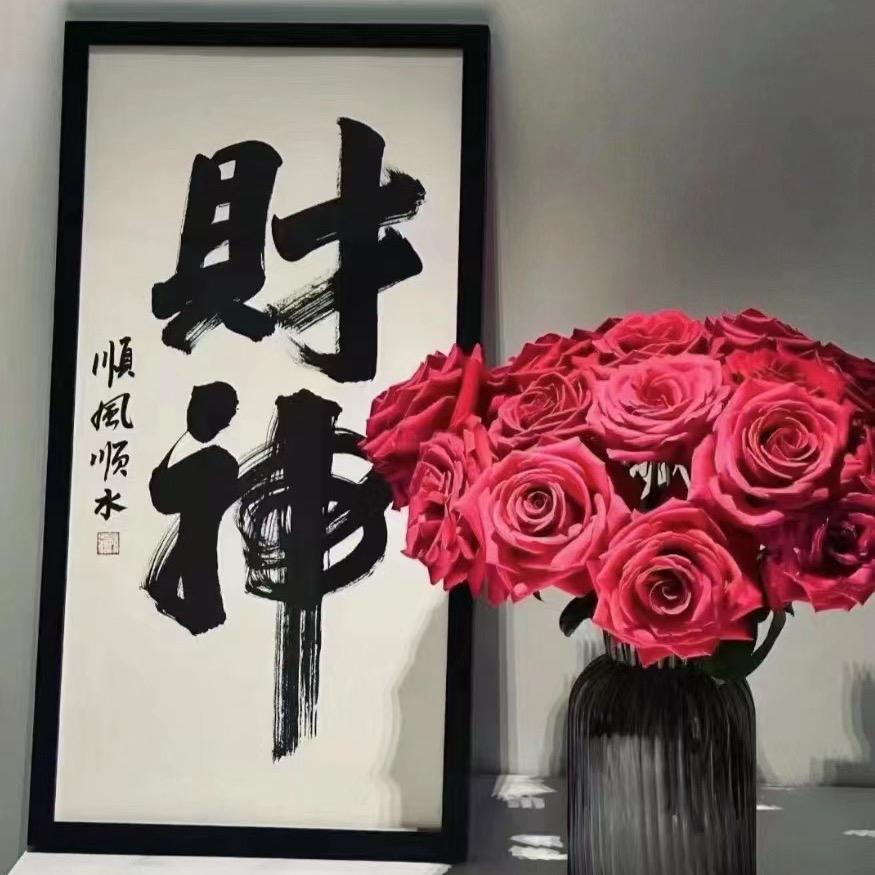 叮当猫的口袋