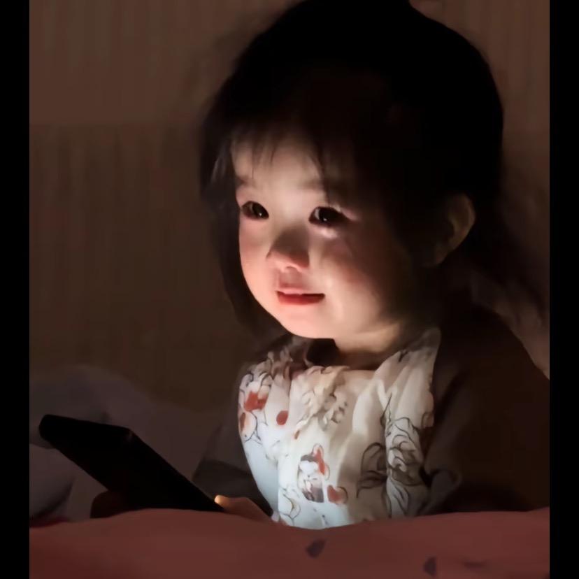 杨 子.