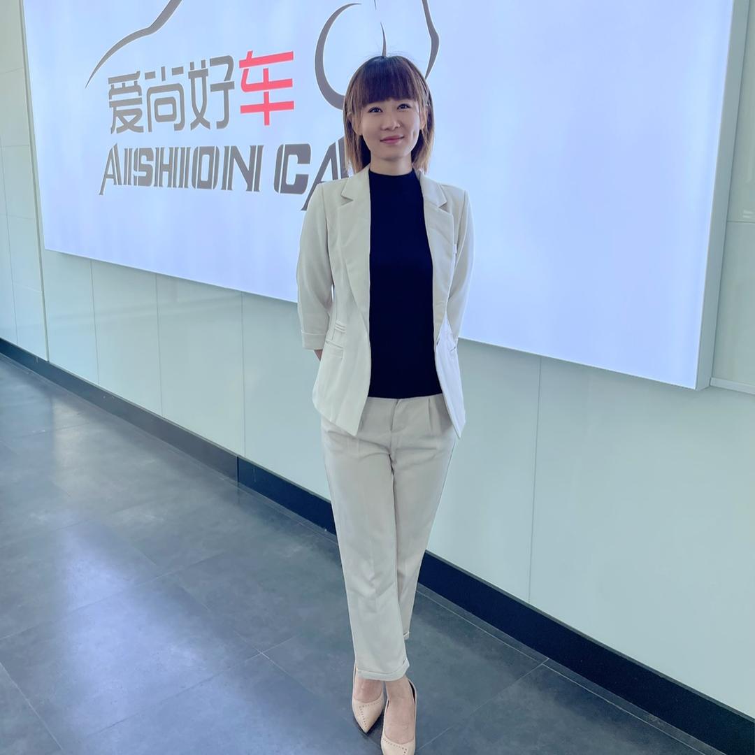 代代 爱尚好车