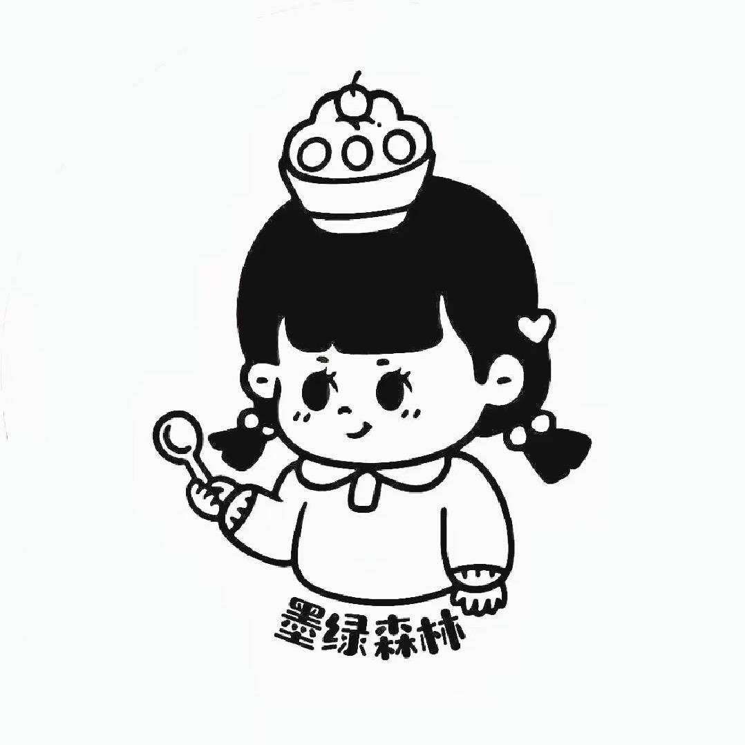 墨绿森林滕州店