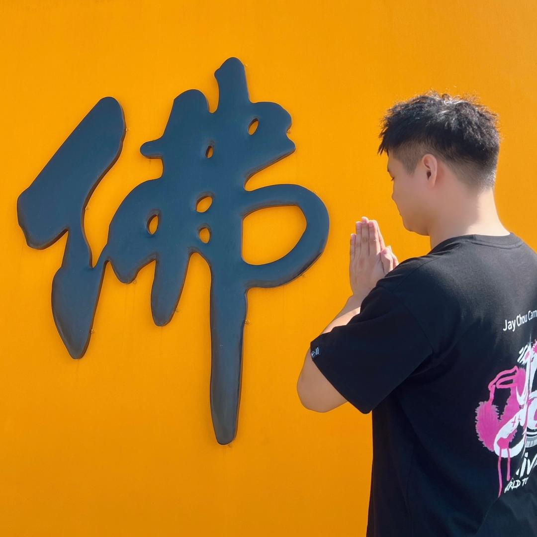 小胜
