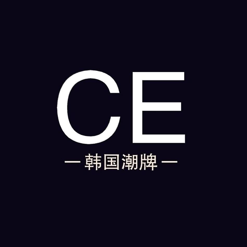 CE韩国潮牌