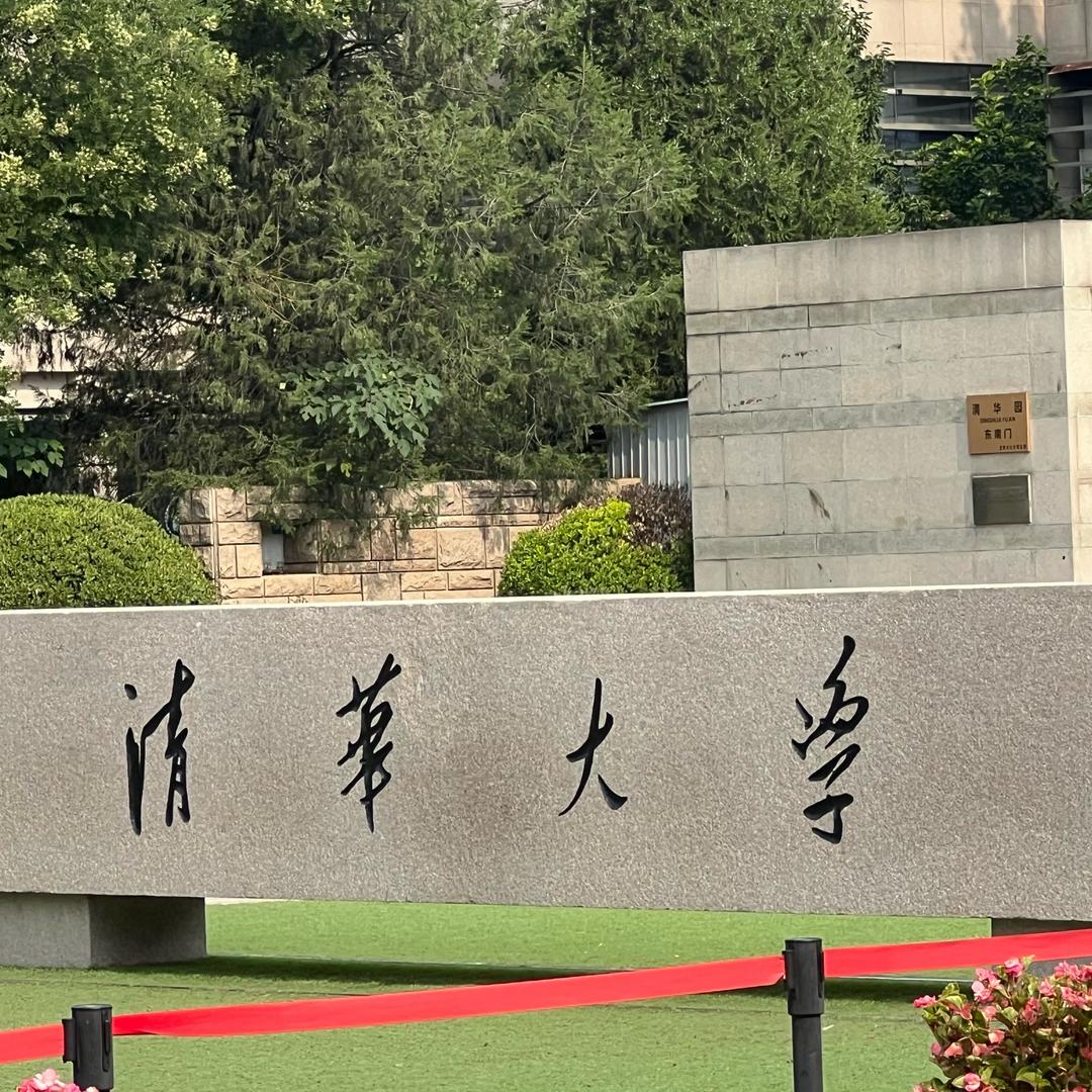 华睿朱总
