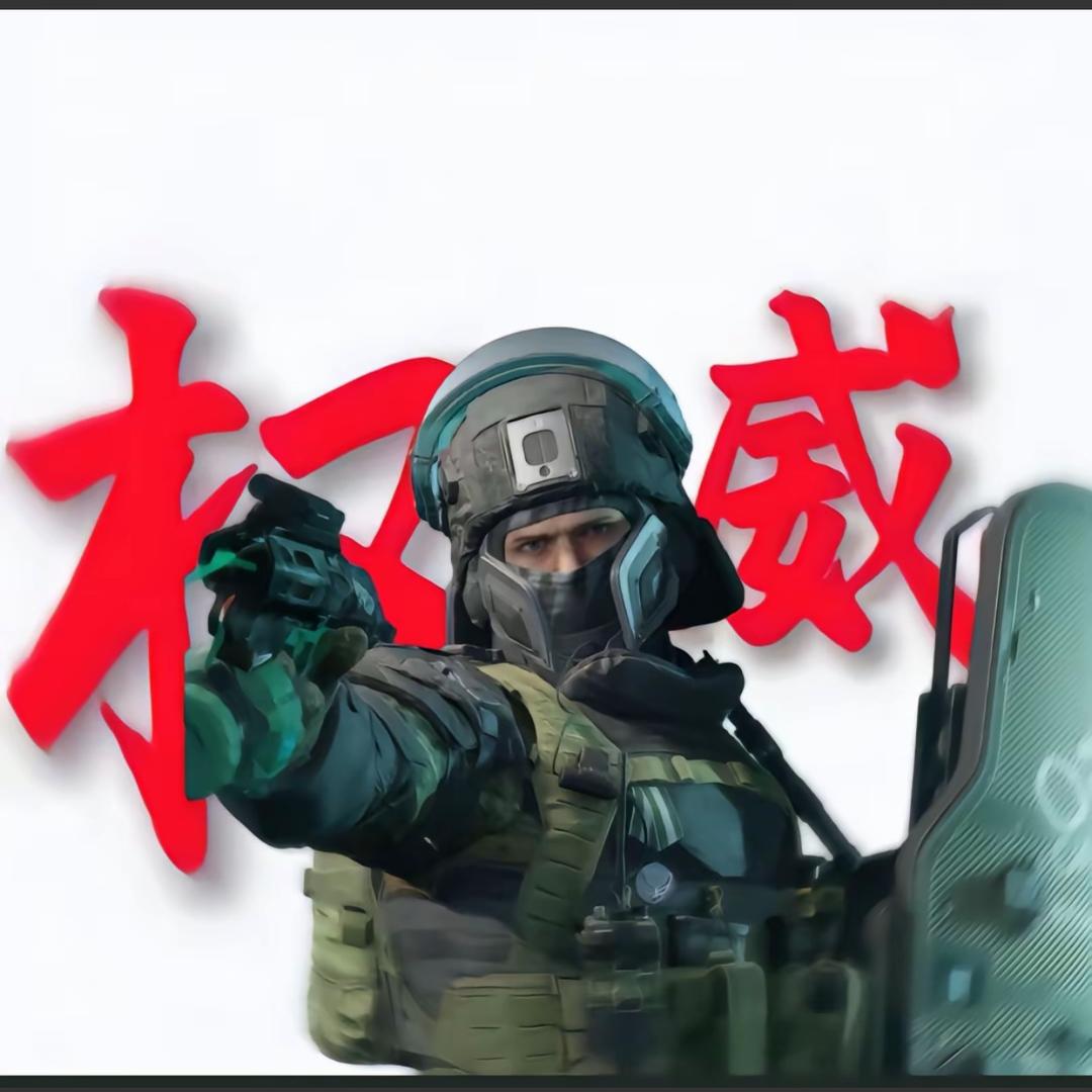 深蓝（盾构）