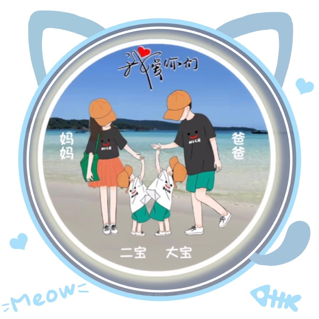€燕儿^_^