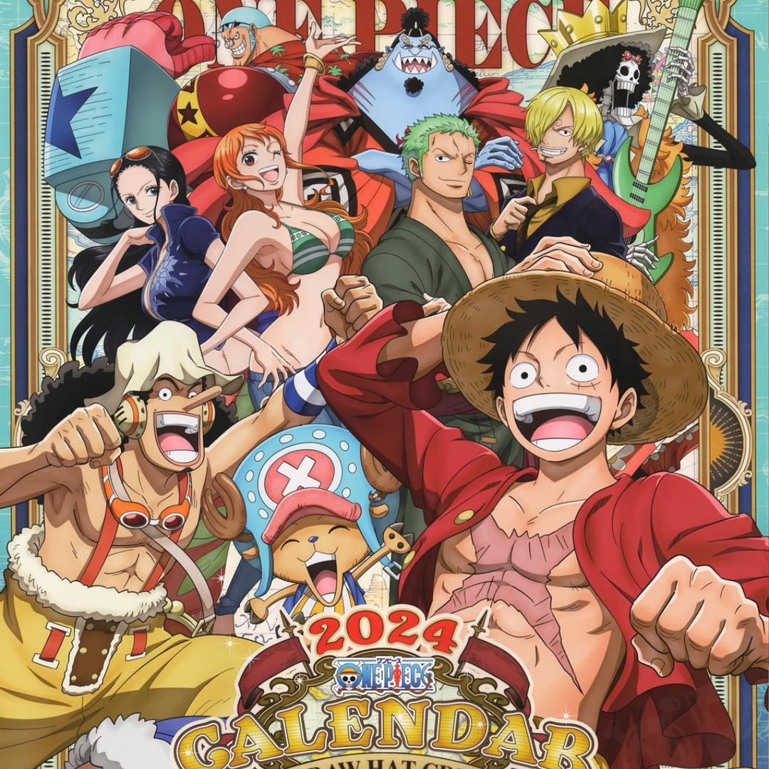 南客动漫装饰画