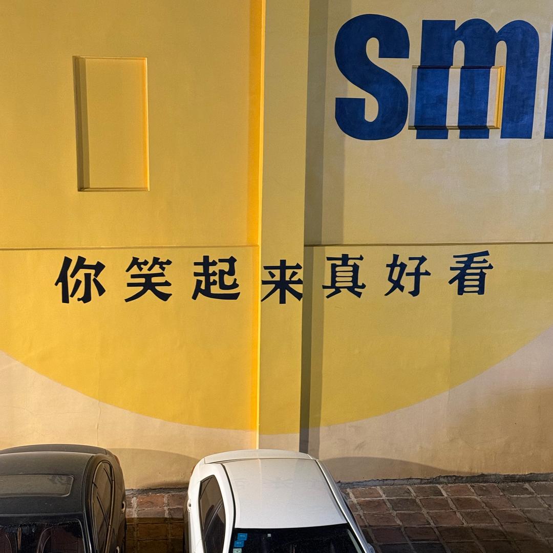 努力揾錢買波子