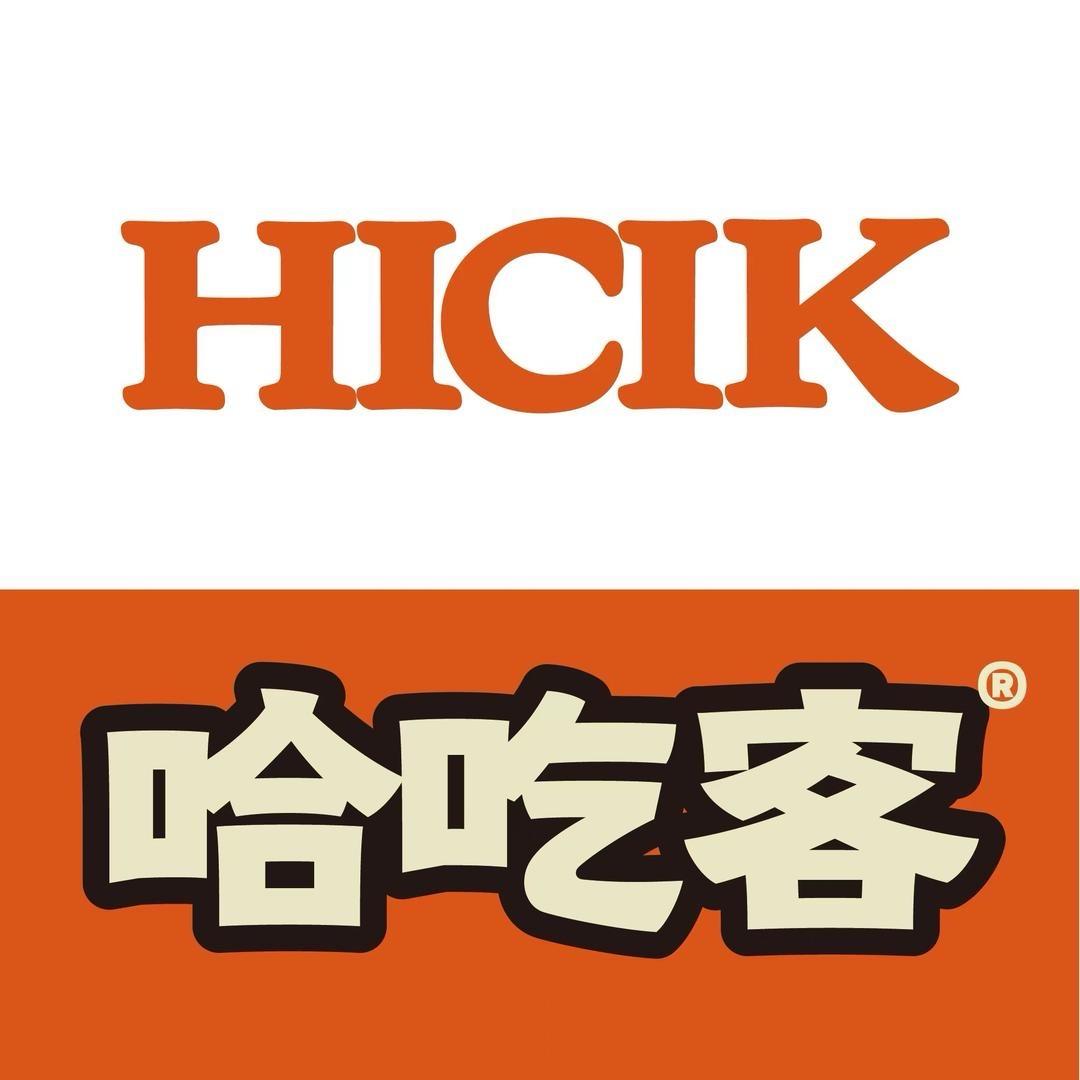 哈吃客香酥鸡柳饼牛牛