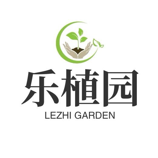 优享乐植园