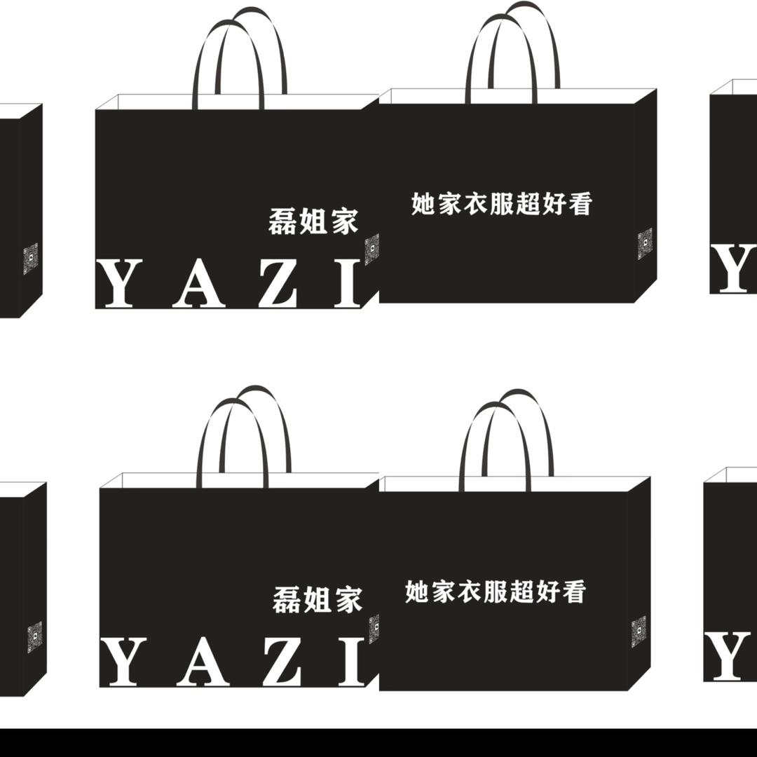 泰安光彩雅姿女装欧韩女装店