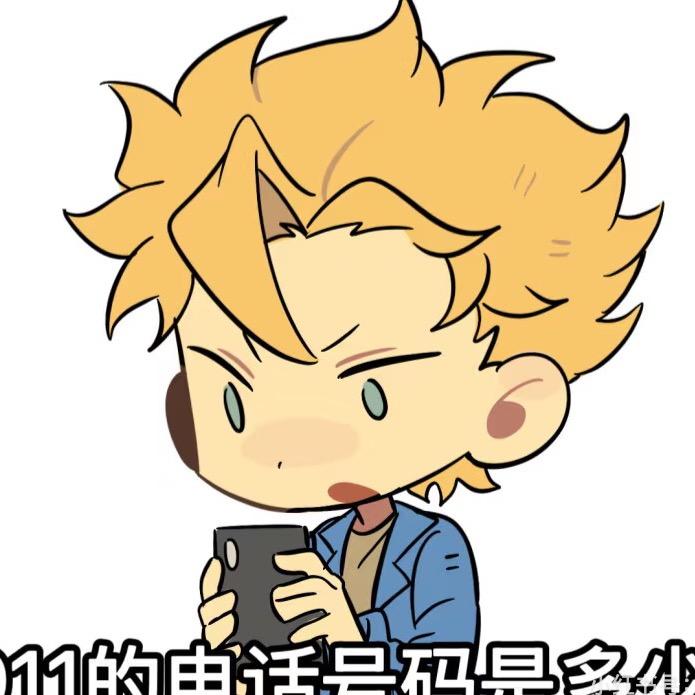 一个人类。