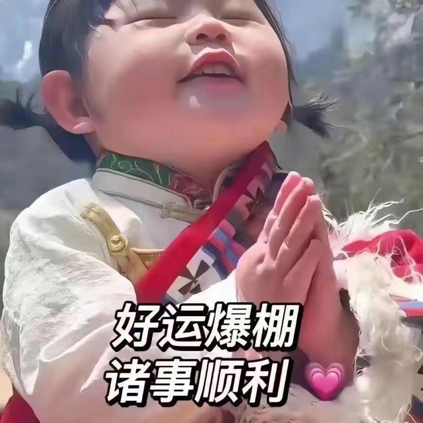 uuo
