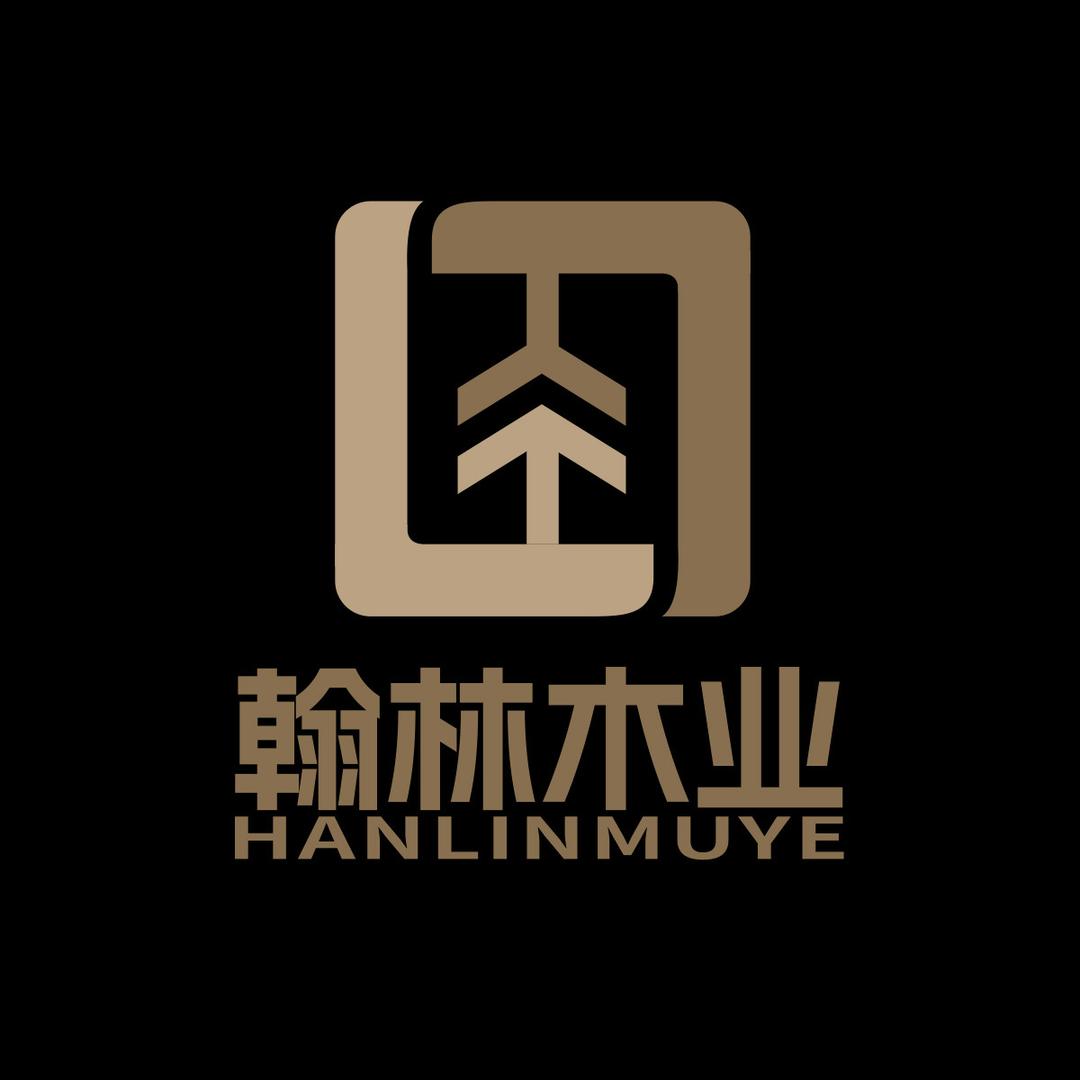 石家庄翰林全屋定制