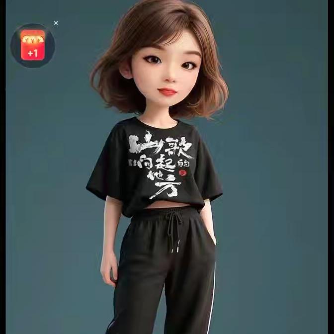 娜姐小富婆