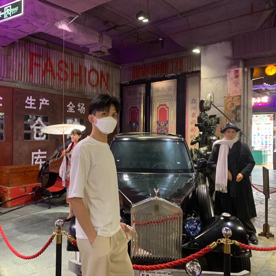 小吴…同学