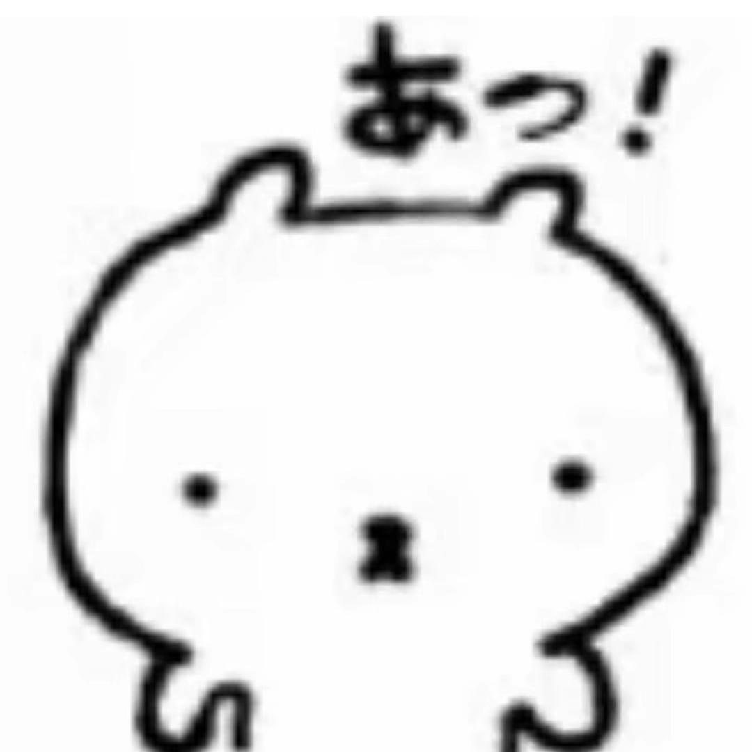 瑜