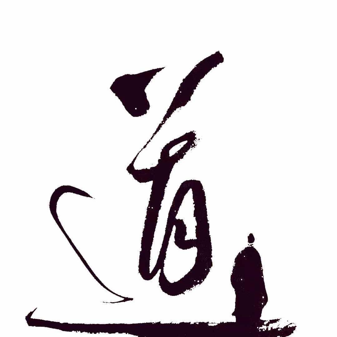 红尘是非客