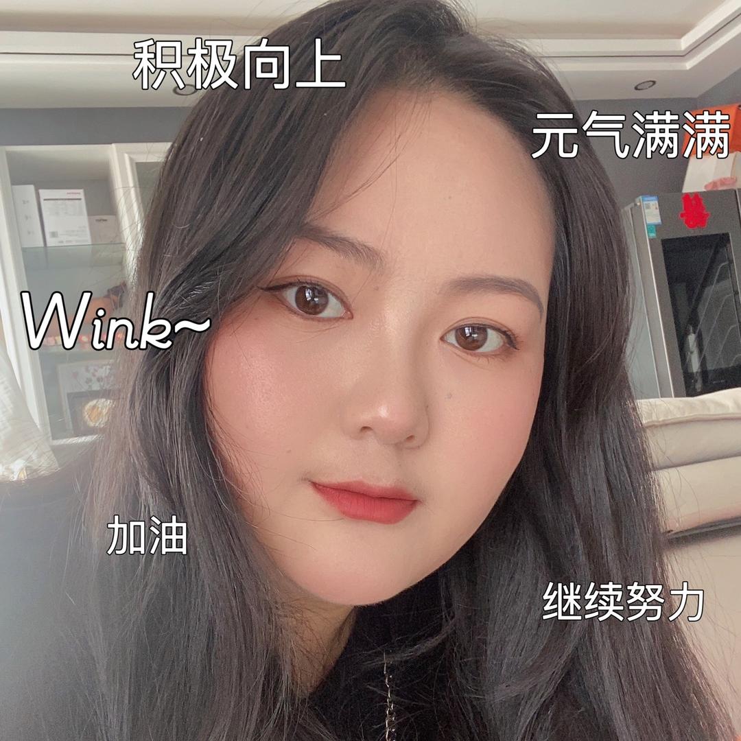 衣眼万年家居服饰