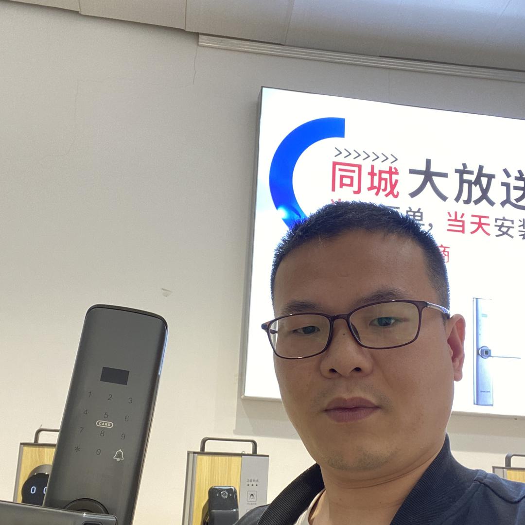 宿迁大队长指纹锁