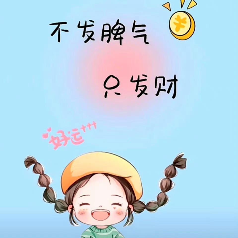 我是宁子