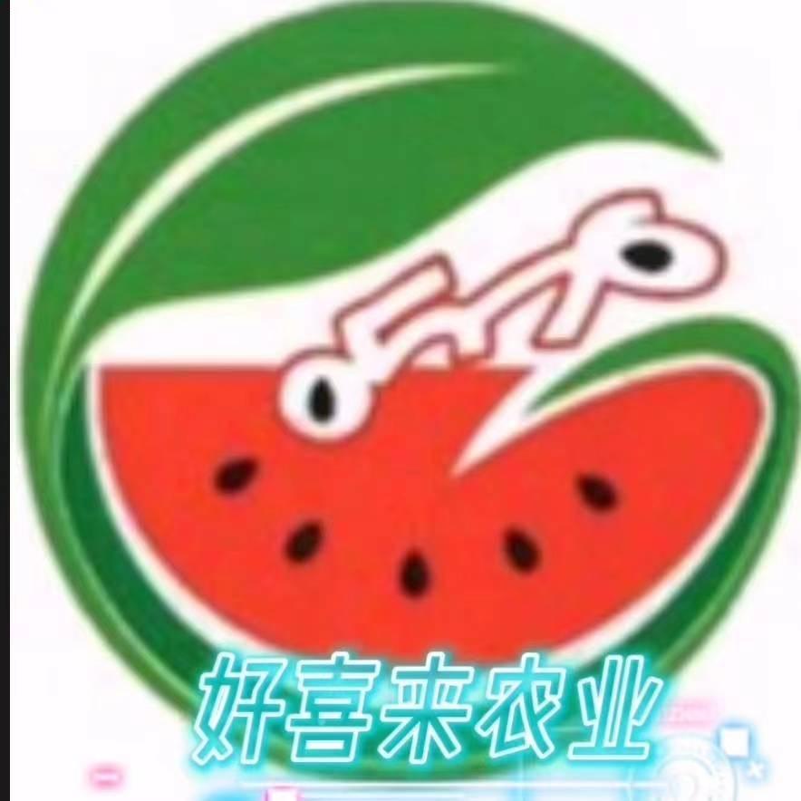 武汉好喜来农业发展有限公司