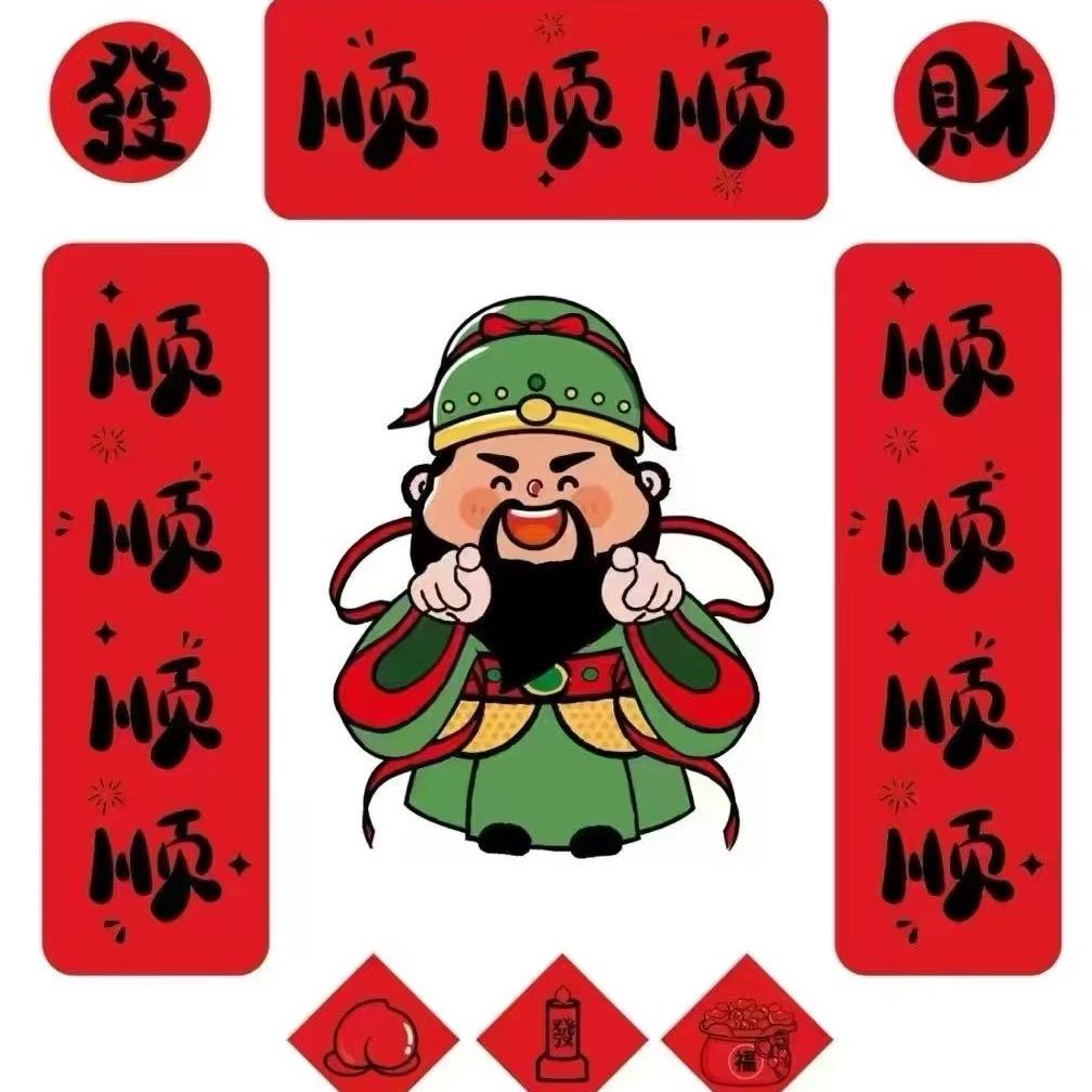 我就心动了一次