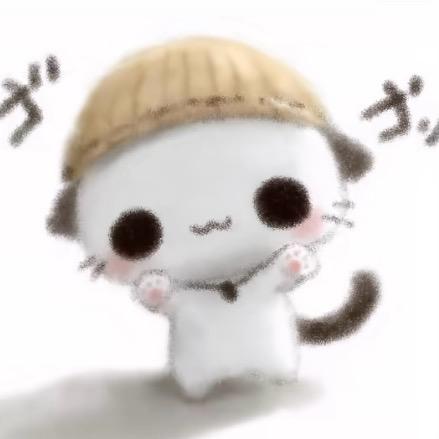 ing