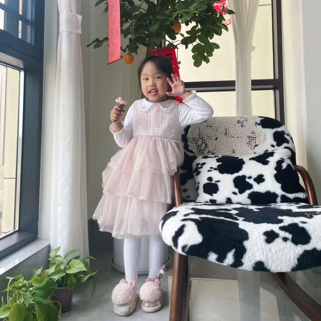 幸福的女人