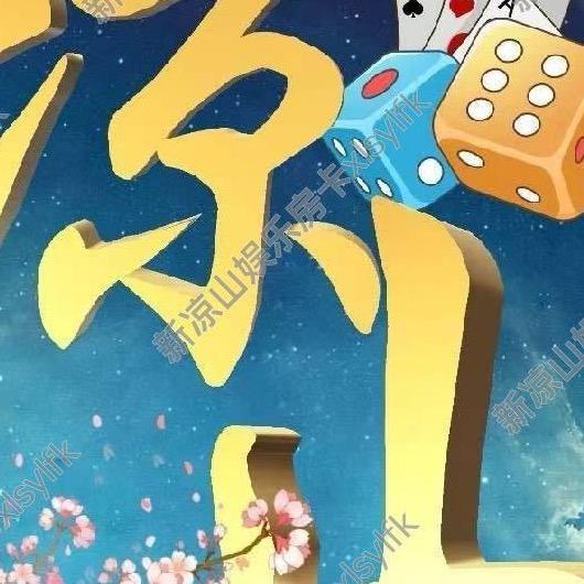 小e尔